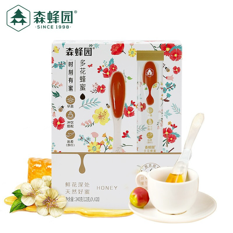 包裝如何為產(chǎn)品賦能呢？